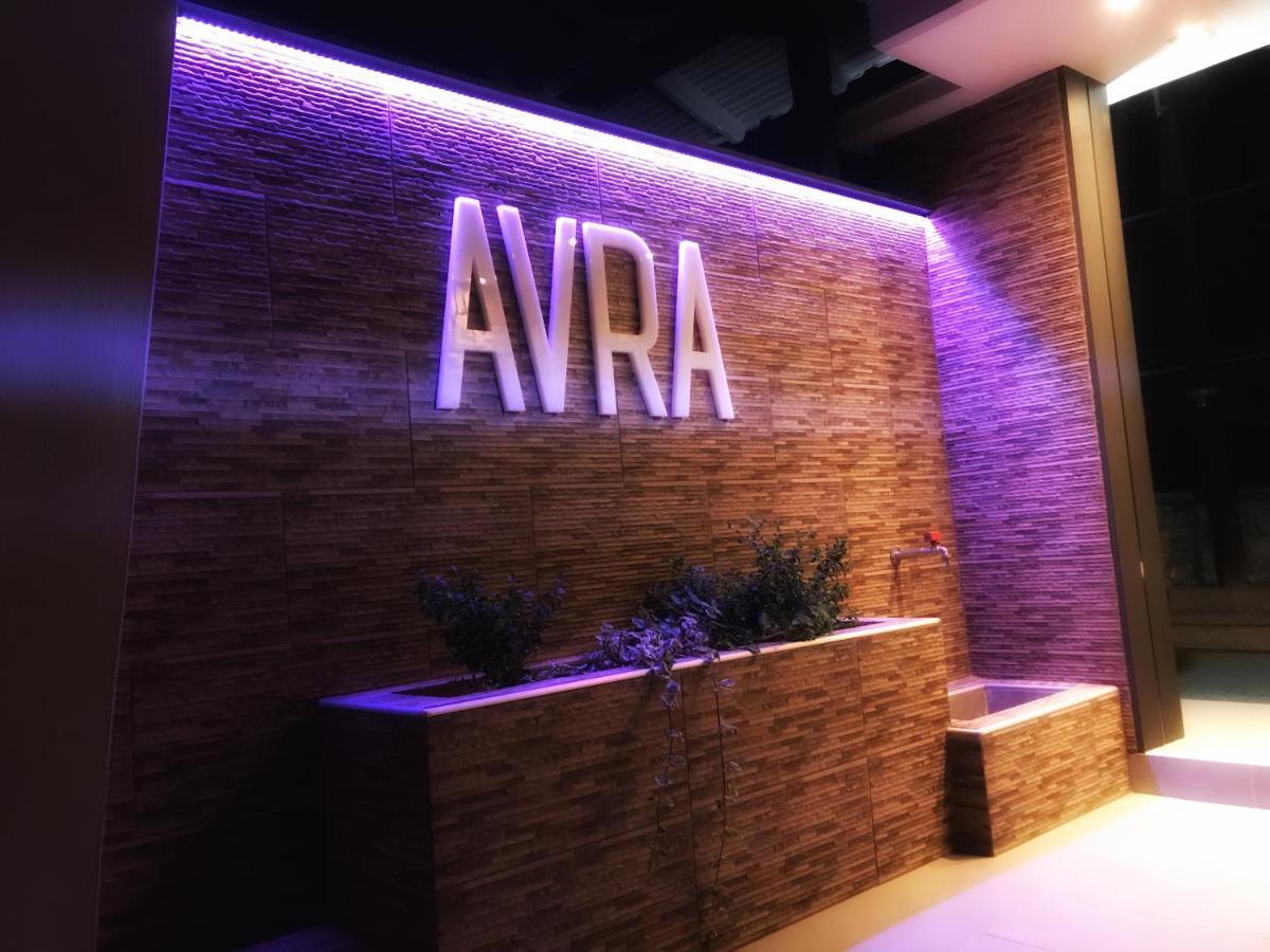 Avra Comfort Rooms - Family Nea Poteidaia Exterior foto